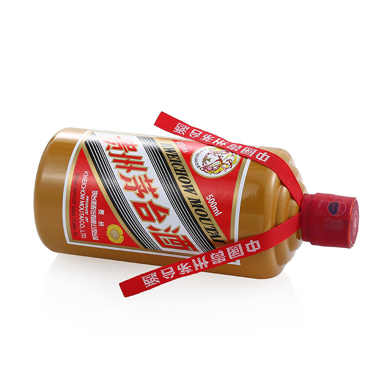 茅台(MOUTAI)礼宾 酱香型白酒 53度 500ml 单瓶装高清大图