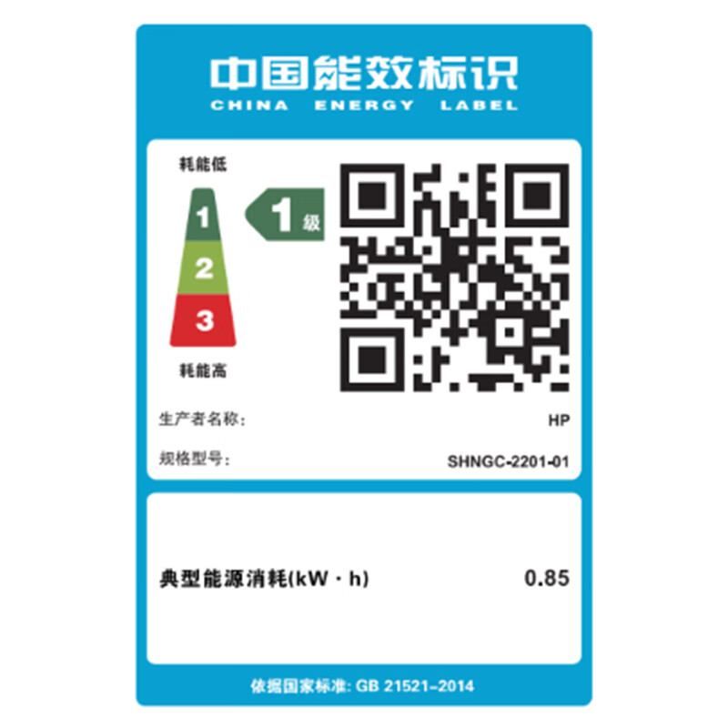 惠普(HP)3388fdw 彩色激光无线双面多功能一体机手机无线打印 自动双面打印 复印扫描高清大图