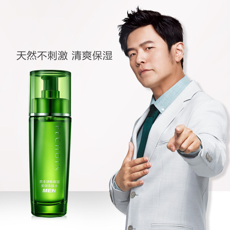 百雀羚男士净衡保湿多效爽肤水100ml