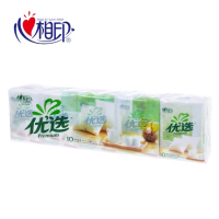 心相印C2010 心相印手帕纸 优选 二层 迷你型 10包/条 NH