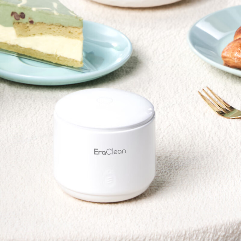EraClean(世净)牙套清洗机标准款 GTM1