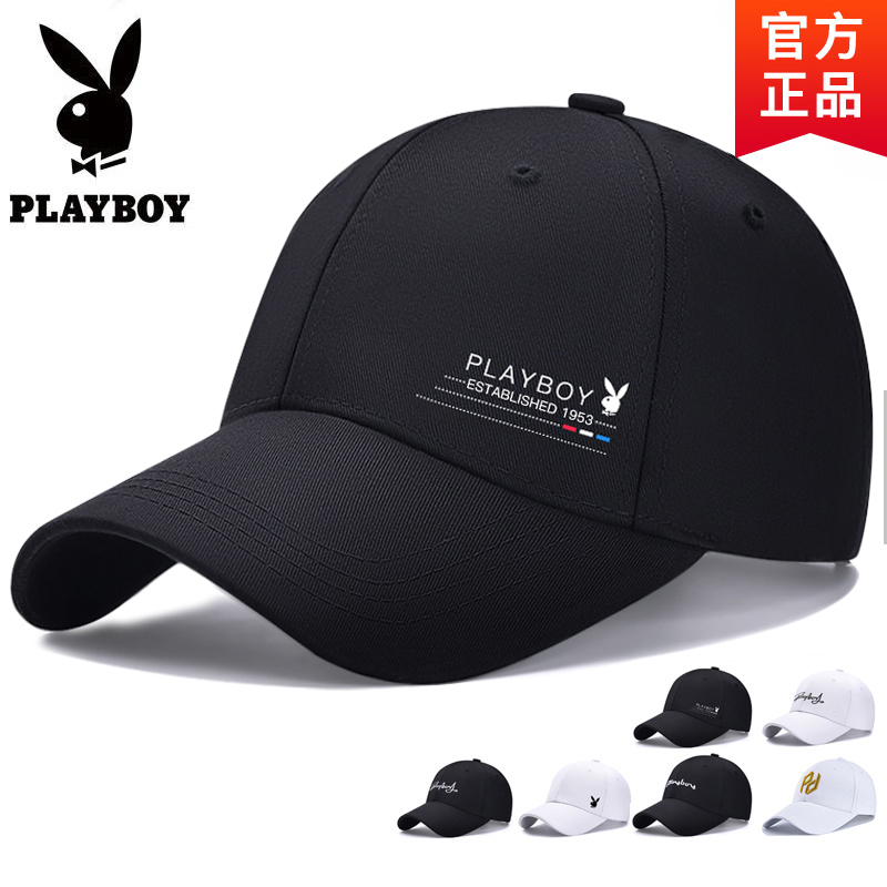 花花公子帽子男潮春秋季韩版鸭舌帽新款棒球帽休闲太阳帽青年遮阳