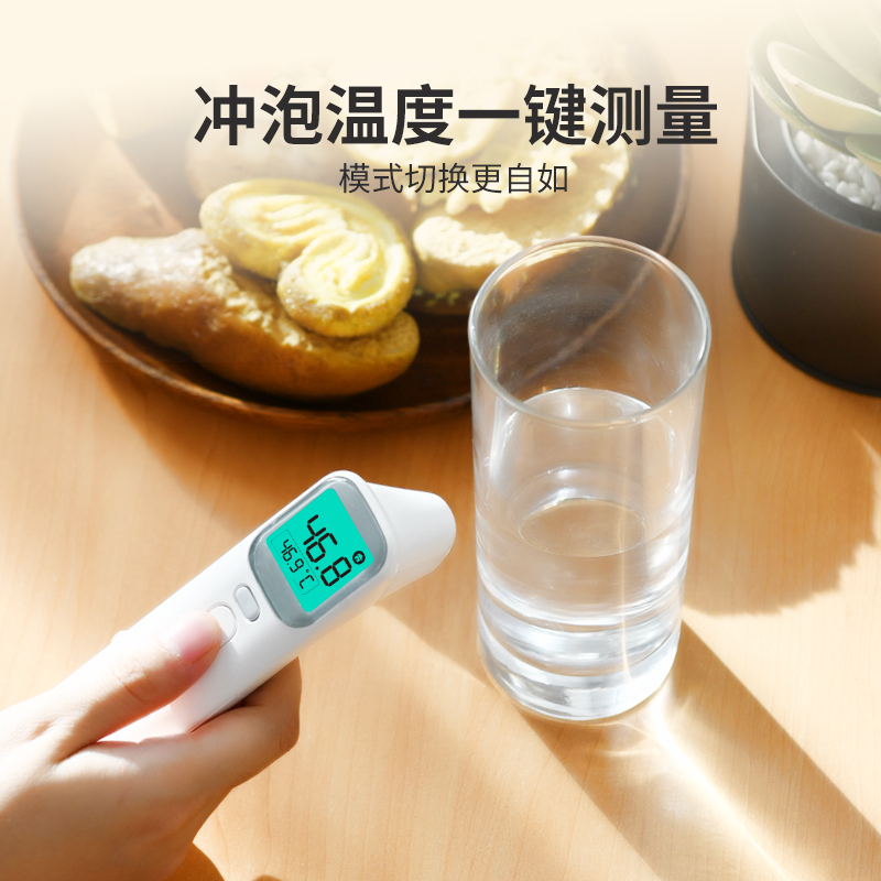 云康宝(Yolanda) 红外线电子耳温计枪 家用体测温计 医专用精准测额温婴儿探测器高精度AOJ-20A