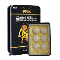 康斯林神怼蚕蛹牡蛎肽片 可搭配海狗丸缓解体力疲劳 非壮阳男性药男性保健品肾宝片