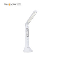 沃品(WOPOW) 台灯LED万年历小台灯TD05 白色