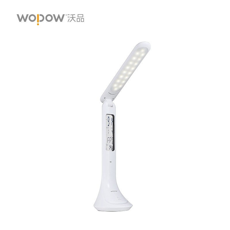 沃品(WOPOW) 台灯LED万年历小台灯TD05 白色