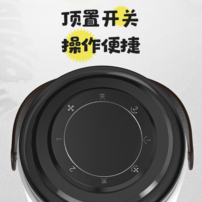 澳柯玛(AUCMA)塔式暖风机NF22X012 双核电机取暖器供暖速热低噪三档调节倾倒断电过热保护高清大图