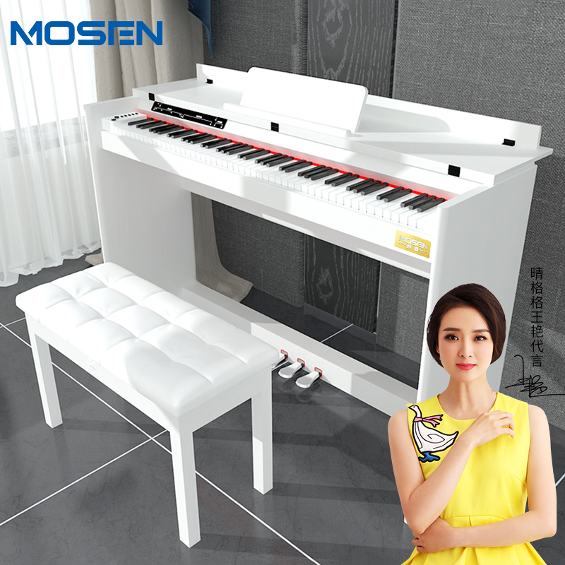 莫森(MOSEN)智能电钢琴MS-111SG木纹典雅白 电子数码钢琴88键重锤键盘 专业级+原装琴架+三踏板+双人琴凳
