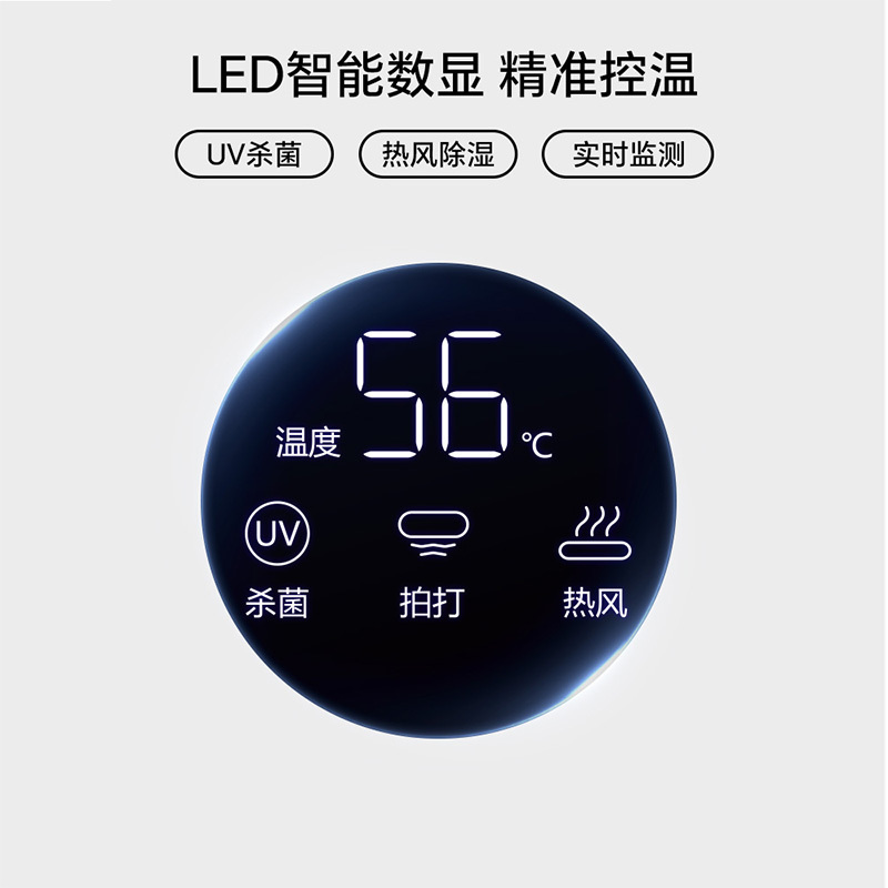 苏泊尔(SUPOR)除螨仪床上家用紫外线杀菌吸尘器吸毛去螨虫除菌一体机TT6S