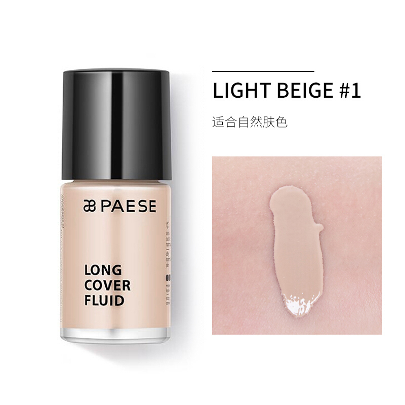 波兰paese粉底液持久遮瑕妆前打底控油夏季化妆师派斯粉底液 01# LIGHT BEIGE 合适自然肤色 波兰进口