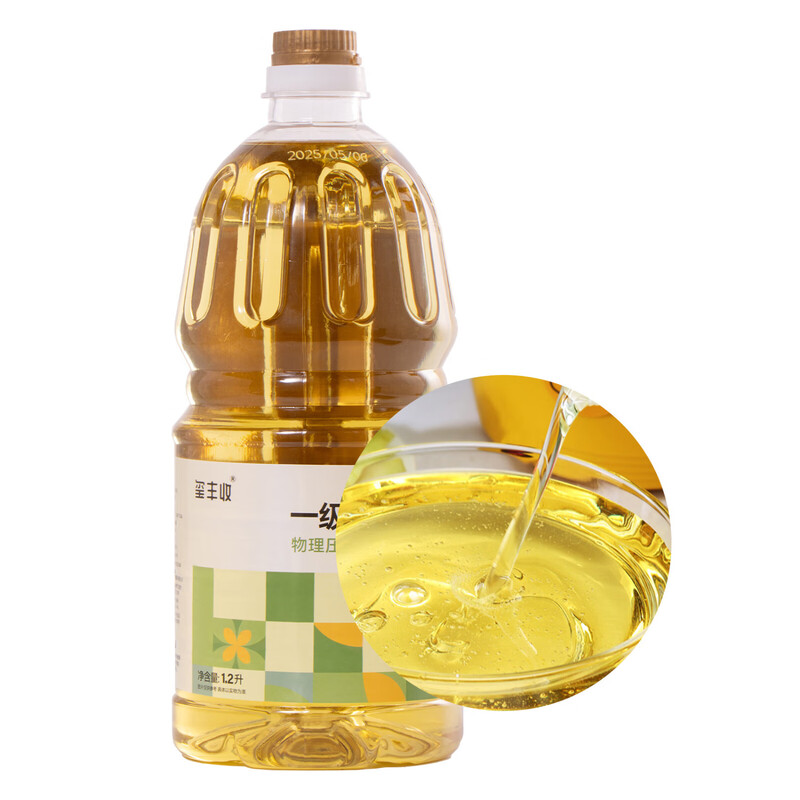 玺丰收一级压榨菜籽油0.9L/1.2L/1.8L标准健康烹饪优选 1.2L