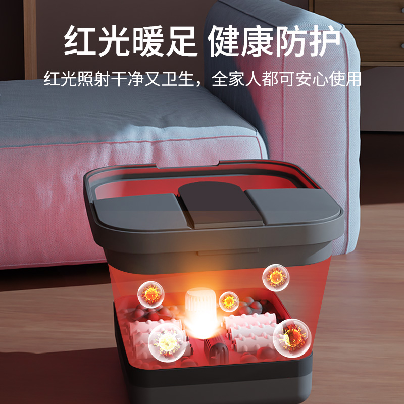 践程 V711 折叠足浴盆高清大图
