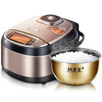 Midea 美的电饭煲 MB-WFZ5099IH 5升大容量钛金釜内胆 IH电磁加热电饭锅