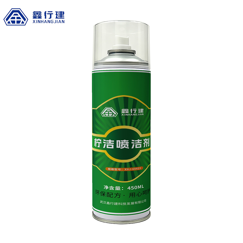 鑫行建 柠洁喷洁剂 XXJ-69423 瓶