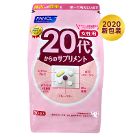 [日本直邮]FANCL女性20岁20代八合一综合维生素营养素20-29岁