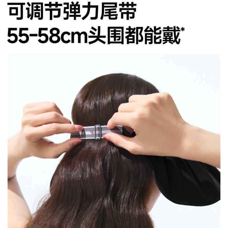 蕉下女士贝壳黑胶防晒帽漫暮黑高清大图