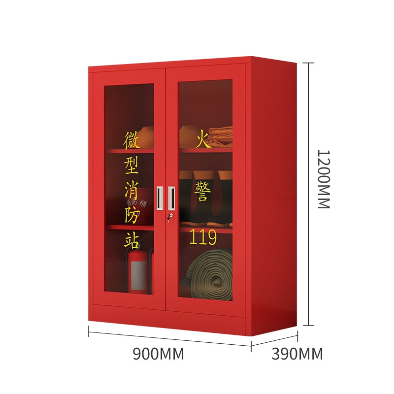 酷博睿 消防柜器材柜展示柜存放柜900*390*1200mm不含器材高清大图