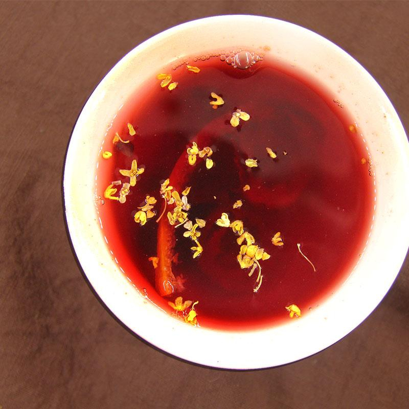 【中华特色】河北供销馆 荣华本草 酸梅汤茶447.5g 自制三角包乌梅桑葚山楂桂花冰糖酸梅茶 河北安国特产 华北