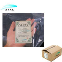 诺聚嘉鑫塑料薄膜4m*100m 卷