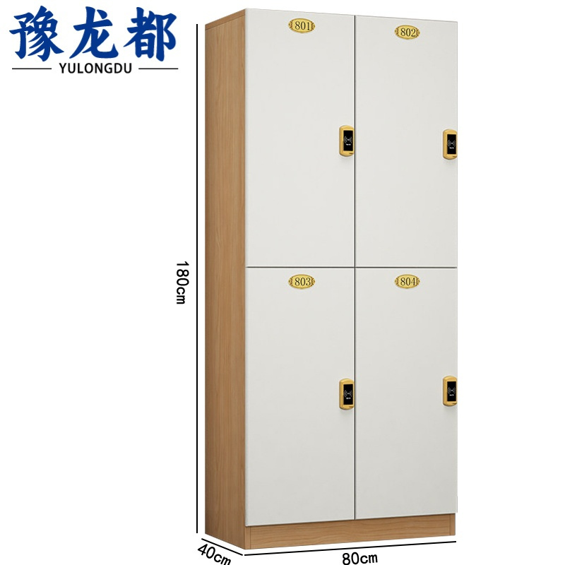 豫龙都