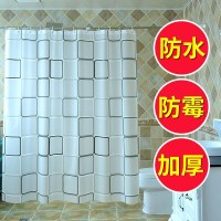 卫生间防水防霉方格浴帘布浴室隔断帘淋浴房窗帘子挂帘遮挡拉帘壹德壹