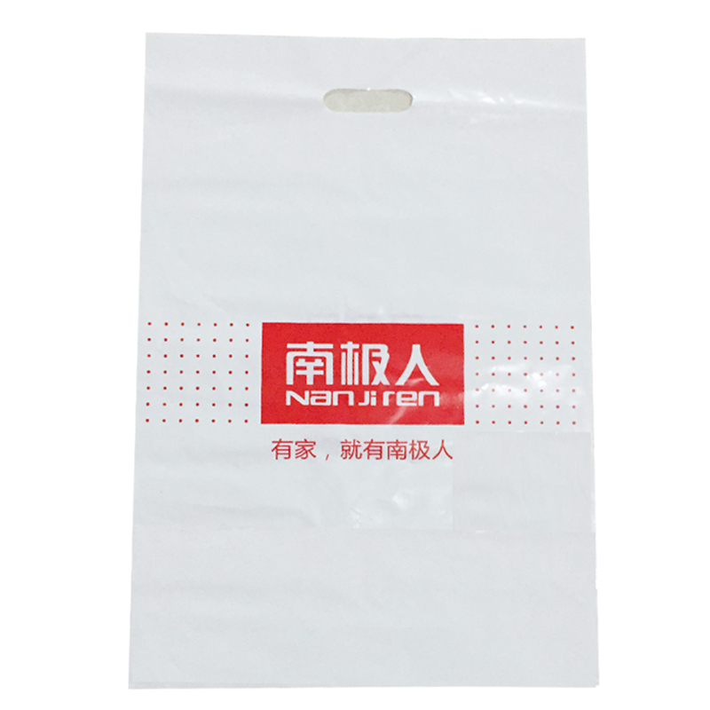 南极人空被夏凉被单人夏季薄被子被芯春秋被双人被儿童被夏被