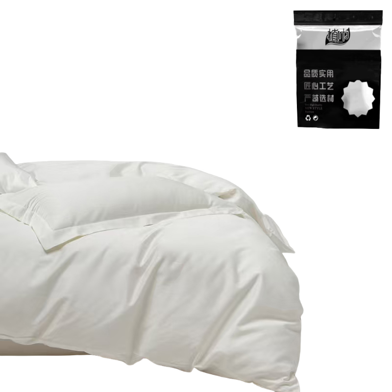 植巾 SI150 200*230cm 亲肤纯色精品 床上四件套 (计价单位:套) 华芙白高清大图