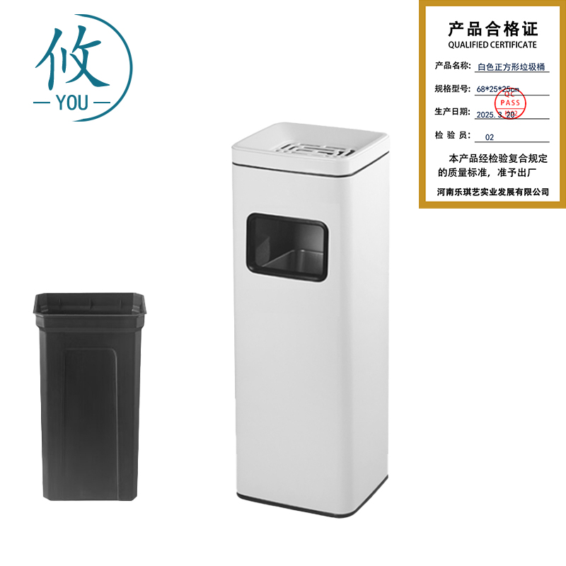 攸 白色正方形垃圾桶 68*25*25cm 个高清大图