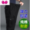 七斓工装裤男宽松高腰大码休闲裤厚加绒战术裤多口袋劳保耐磨长裤