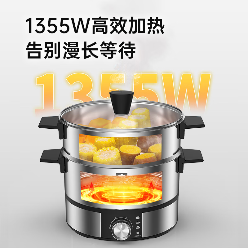 康巴赫多功能电火锅24cm高清大图