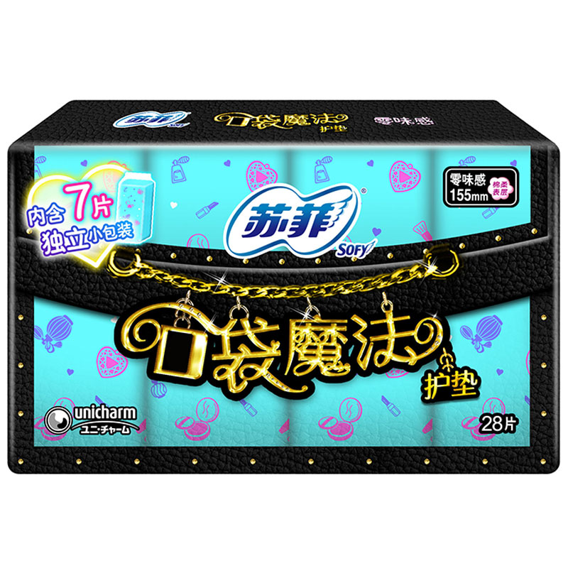 苏菲口袋魔法零味感155mm*28片*5包护垫迷你卫生巾姨妈巾高清大图