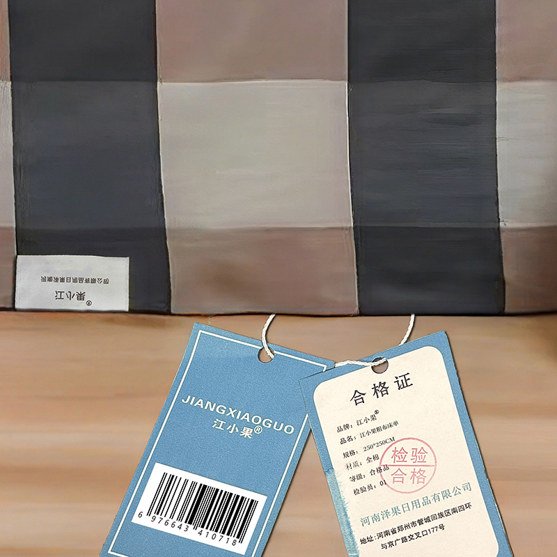 江小果粗布床单250*250CM 条高清大图