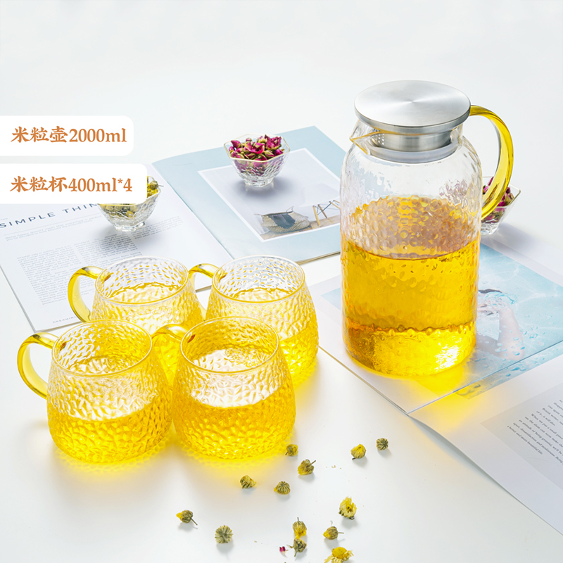 北欧凉水壶大容量玻璃水壶烘焙精灵家用冷水壶茶壶凉水杯套装开水杯 米粒纹大号单壶2000ML+米粒杯400ML*4