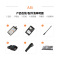 摩托罗拉(MOTOROLA) MAG ONE A8I 数模两用对讲机 403-470Mhz [一机双电池]