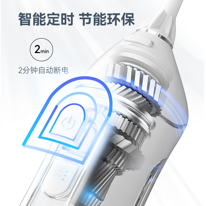 博皓冲牙器水牙线小魔瓶家用便携式洗牙器 200ML水箱 5025A/F27银杏绿