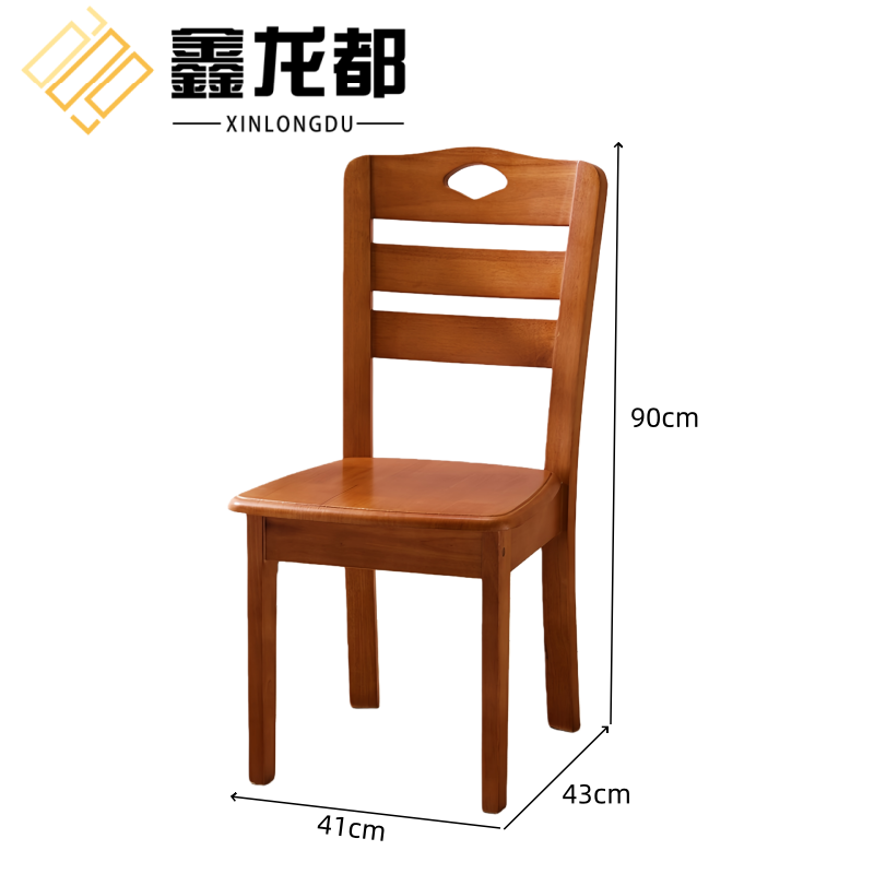 鑫龙都餐椅椅子43cm把
