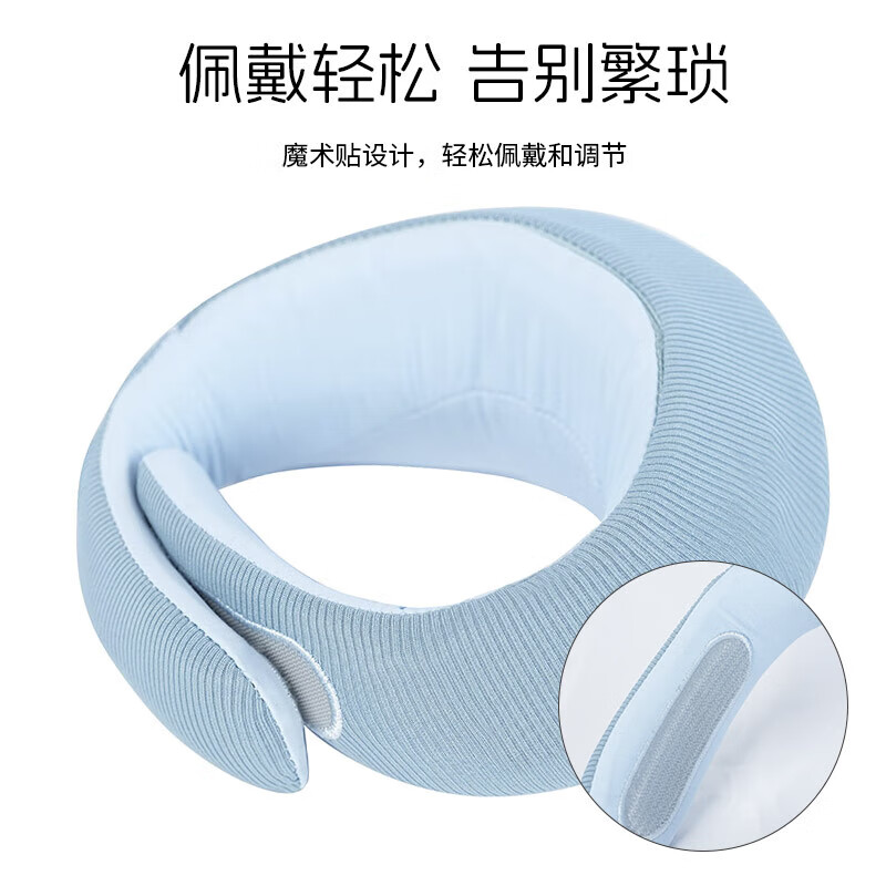 践程 家用颈椎按摩器枕头U型枕护颈枕 蜗牛热敷款 HU2高清大图