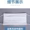 蓝色 50 勤茂一次性成人外科级含熔喷防病菌三层防护