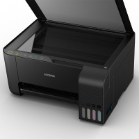 爱普生Epson L3158/L3156/L3167(3169) 手机微信QQ打印一体机无线WIFI打印复印扫描多功能一体机 家庭学生作业照片打印 套餐一