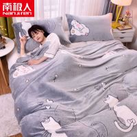 【南极人】雪花绒毛毯单件床单法兰绒珊瑚绒盖毯午睡毯子盖腿毛巾被子 120x200cm单人用-约1.1斤 背影猫