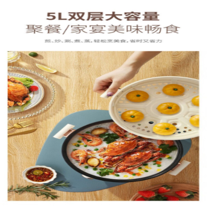 西屋(Westinghouse)多功能锅 电炖锅 电火锅 电煮锅 家用5L大容量 上蒸下煮 不粘内胆 WHG05D高清大图