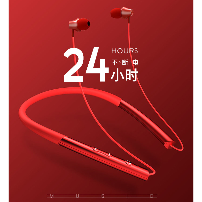 墨一 运动蓝牙耳机 迷你双耳防水跑步无线耳机 苹果X/Xs Max/Xr/iPhone 8/7/6s Plus通用
