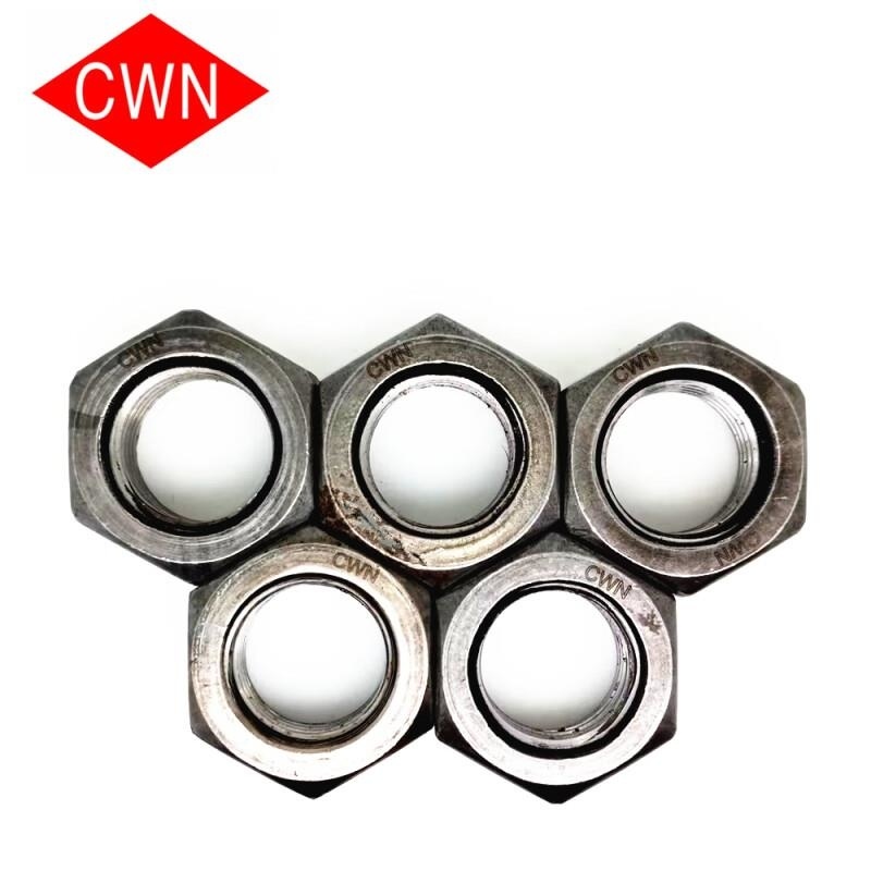 CWN 六角螺母高清大图