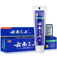 云南三七精研清火抗牙龈出血牙膏90g中药清火除菌清新口气祛口腔异味牙龈出血