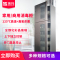 圣托（Shentop）消毒柜家用立式 厨房餐具保洁柜 商用餐厅大容量 不锈钢高温消毒碗柜 ZTD388-A6