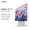 联想(Lenovo)YOGA 27 AI高能一体机电脑可旋转27英寸QHD屏(R7-8845H 16G LPDD5X 1TSSD Win11)银色