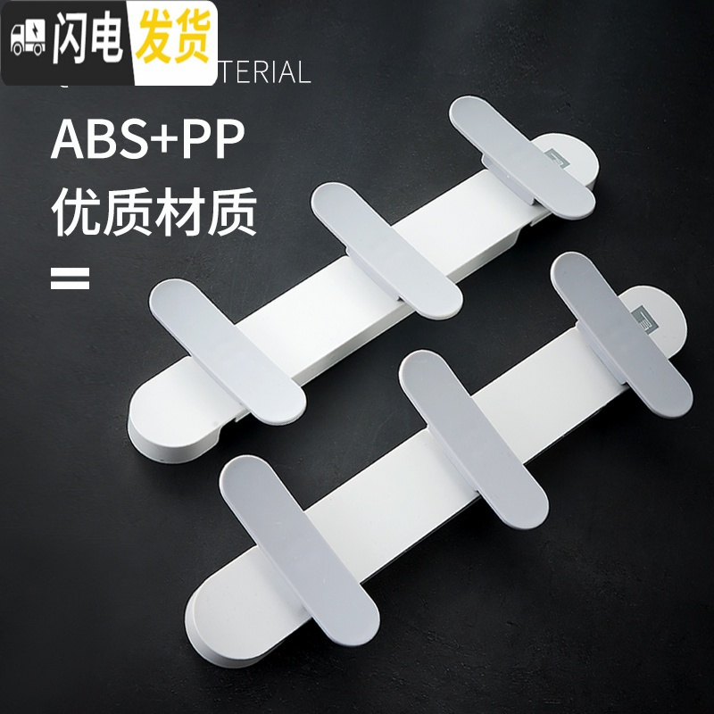 三维工匠挂钩强力粘胶墙壁壁挂承重吸盘厨房挂勾无痕卫生间后免打孔粘钩