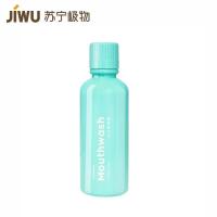 苏宁极物益生菌清新薄荷漱口水500ml 清新口气除口臭去牙结石 不含酒精办公家用成人通用款漱口水