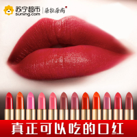 朵拉朵尚口红17#丝绒红持久保湿补水滋润不干豆沙色姨妈色唇彩正品红色系
