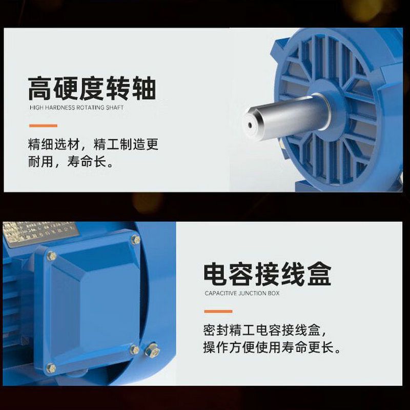WNM安徽皖南电机 YE5-100L-4 3KW